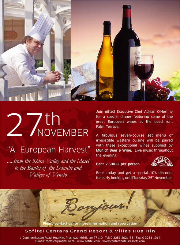 A European Harvest - poster